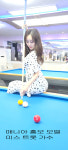 매니아당구클럽, 당구장