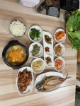 하남구이&쌈밥