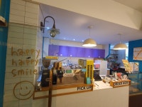 라포미 경산역점