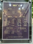 헤어플러스유