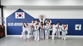 보라경희대태권도장