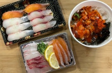 여울스시