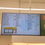빽다방 김해삼계중앙점