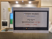 커피에반하다 부천심곡초점 스마트 무인카페
