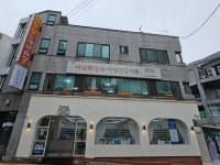 마임 화정동부지사