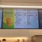 빽다방 김해삼계중앙점