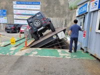 랭글러모터스