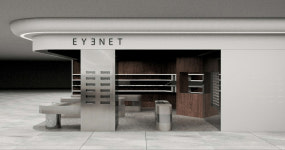 아이네트안경 더 마포공덕