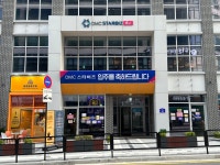 피아이지엔터테인먼트