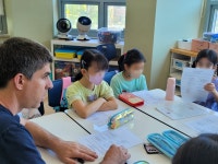 파인트리어학원