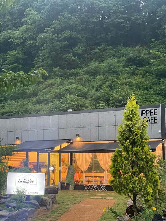 라리페카페 사진