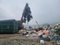 반디환경산업