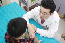 해아림한의원 대구본점