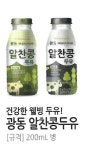 광동 덕양지점
