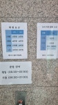 에이스골프연습장