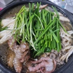 자매왕전복