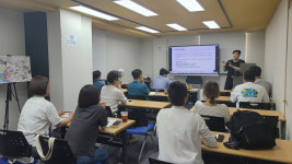 트렌드 옥션 경매학원