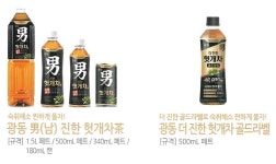 광동 덕양지점