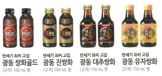 광동 덕양지점