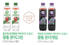 광동 덕양지점