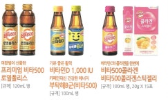 광동 덕양지점