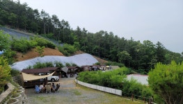 까치산 관광농원