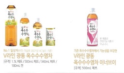 광동 덕양지점