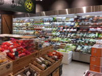 초록마을 제주서귀포점