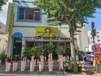 데메3길37-25맛집