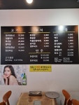 마을회관