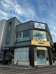 천계산장 신대점