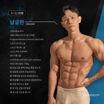 로그짐&PT 다산점