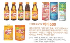 광동 덕양지점
