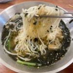 백운면