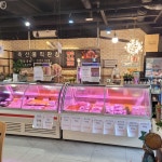 삼일정육식당삼일축산