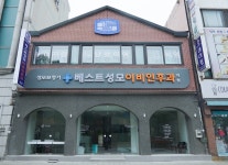 성모보청기