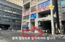 미사온정신건강의학과의원