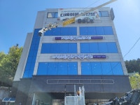 시내산교회
