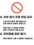 느티나무가든