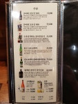 어스시앤참치