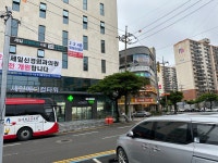 세일신경외과의원