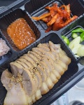 국수파는집 세종점