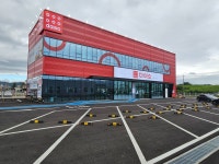 다이소 안성계동점