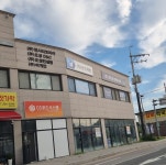 산단개발