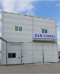 큐엔에스