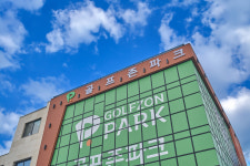 골프존파크 장항백석점