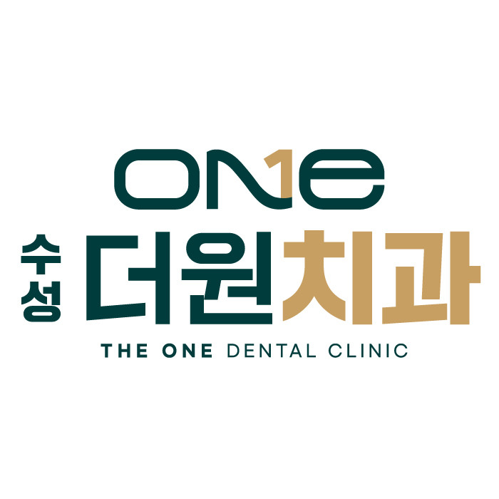 수성더원치과의원 