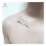 슬리피타투서플라이