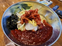 막사골삼천대포집