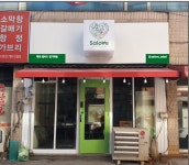 우리광고기획
